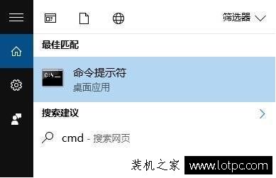 如何把U盤FAT32格式轉換成NTFS格式？快速無損轉換NTFS格式方法