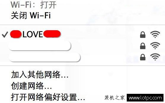 路由器WIFI被蹭有什么危害？黑客蹭網之后能做什么？