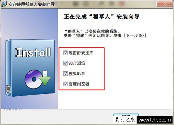 電腦為什么會越來越卡是什么原因 電腦越來越慢怎么辦