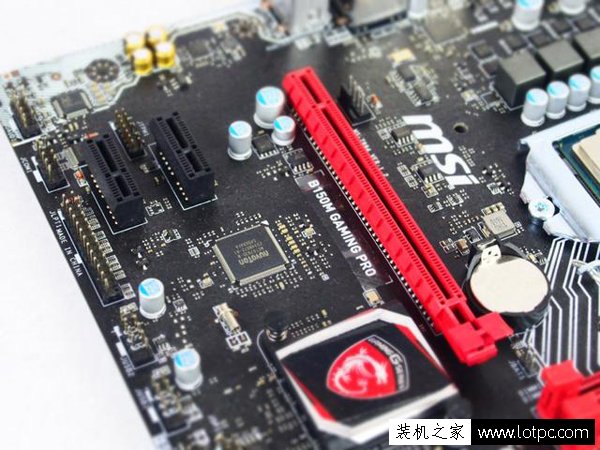 六代i5-6500/B150/GTX1060組裝電腦配置推薦 為單機大作而戰