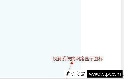 QQ能上網頁打不開怎么回事？QQ能上網頁打不開什么原因及解決方法