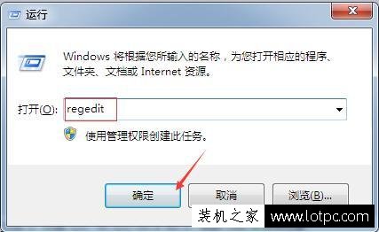 電腦桌面刷新反應很慢怎么辦？電腦桌面刷新很慢解決方法