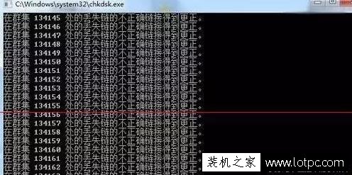 U盤文件或目錄損壞且無法讀取的修復方法