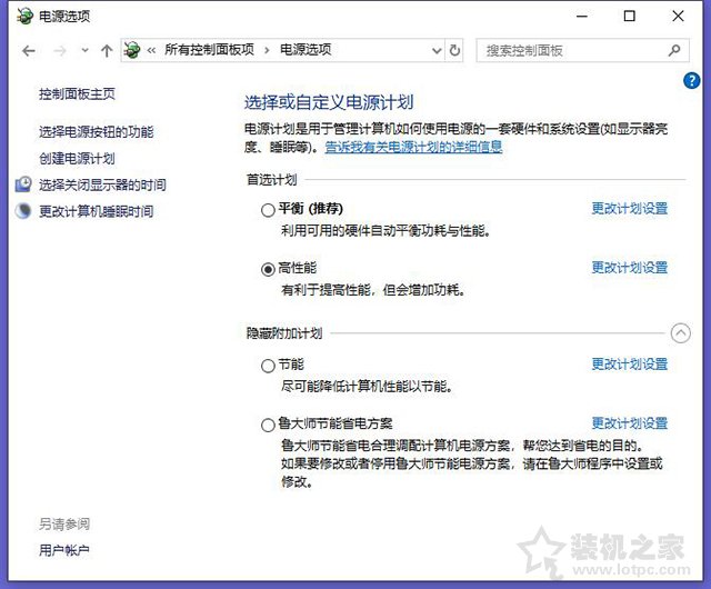 武林網www.49028c.com