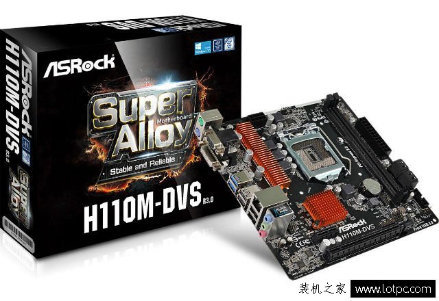 主打高性價比 最新八代i3-8100搭配H110/GTX1050T組裝電腦配置推薦