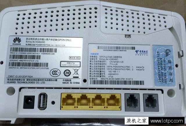 計算機入門知識：你有必要認識的網絡設備及工具
