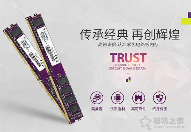 2000元的電腦主機怎么配？intel與AMD各一套家用電腦配置推薦