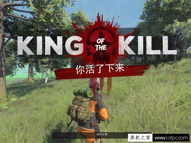 5000元不到i5-7500配GTX1060電腦組裝機配置推薦 暢玩各類游戲