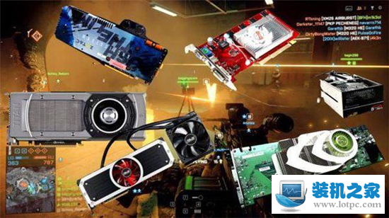 NVIDIA和ATI顯卡哪個好 顯卡選A卡還是N卡