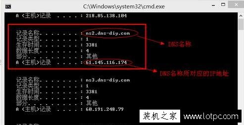 QQ能上網頁打不開怎么回事？QQ能上網頁打不開什么原因及解決方法