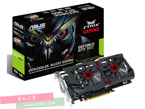爽玩電競游戲 六代i5-6500搭配GTX950游戲電腦配置推薦