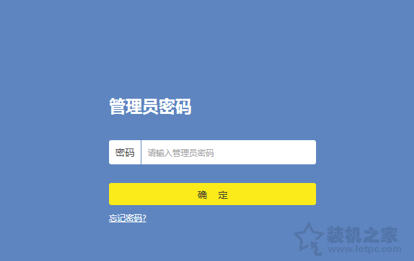 筆記本電腦搜索不到自己家wifi無線網絡信號的解決方法