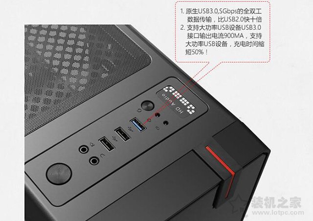 如何選購臺式電腦機箱？小白裝機選購電腦機箱知識指南