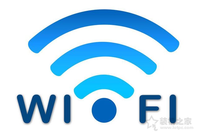 wifi與wlan哪個好？無線網絡wifi和wlan的區別是什么？