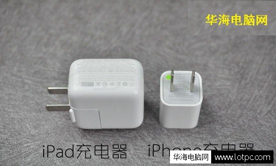 ipad充電器充iphone