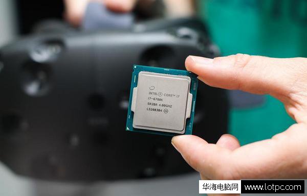 cpu處理器