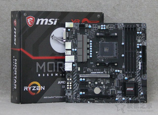新3A平臺主機 6000元第二代銳龍R5-2600配RX580組裝臺式機配置推薦-武林網
