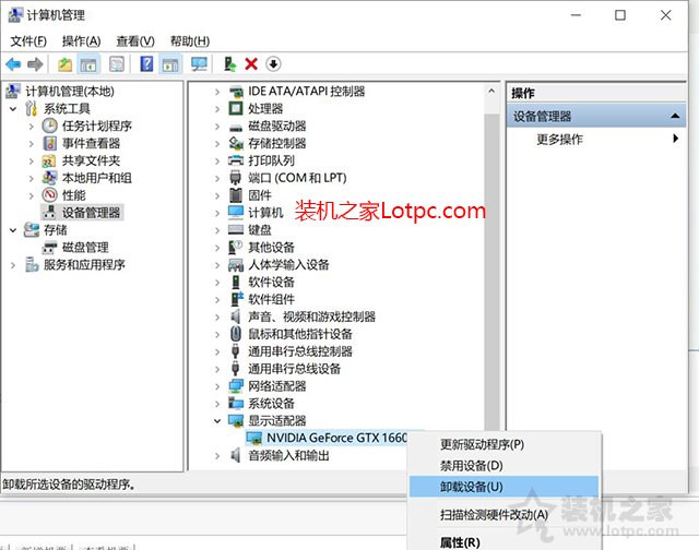 玩游戲本來很流暢，今天突然畫面變得卡頓不流暢的解決方法
