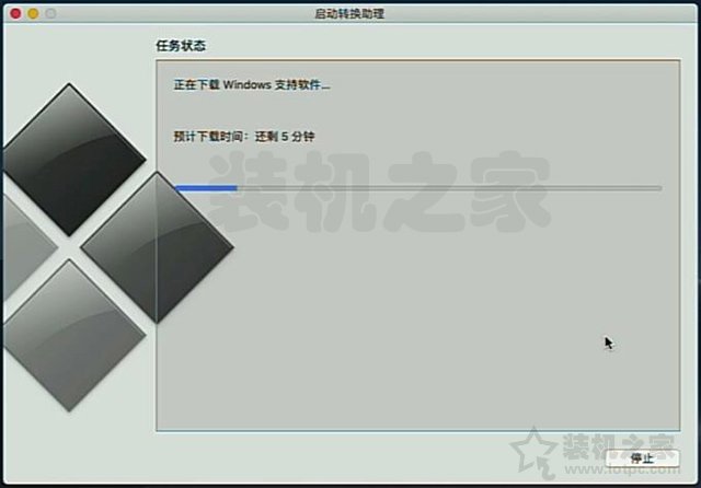 蘋果電腦安裝雙系統教程 蘋果MAC電腦安裝Windows10雙系統詳細教程