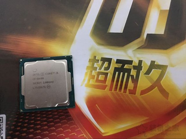 2018年自己組裝電腦教程