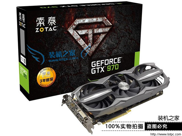 索泰GTX970-4GD5 至尊 Plus獨顯