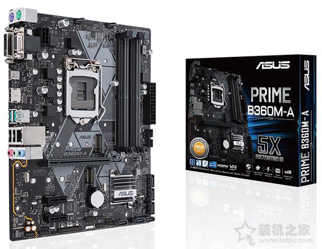 高端裝機方案 7500元八代酷睿i7-8700配GTX1060組裝電腦配置報價單