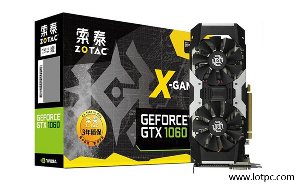5500元i7-6700配GTX1060組裝電腦配置推薦 魔獸世界7.0特效全開