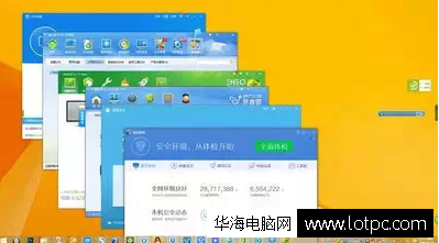 多款殺毒軟件