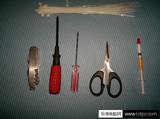 裝機工具