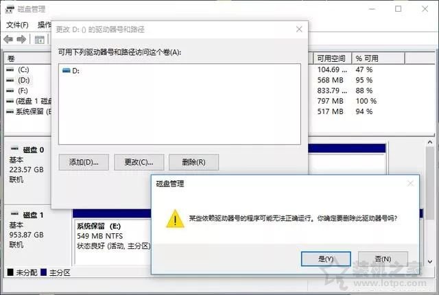 機械硬盤系統如何遷移至固態硬盤 免去重裝系統與安裝軟件的麻煩
