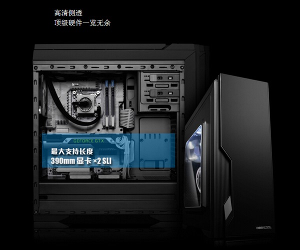九州風神公爵DUKASE