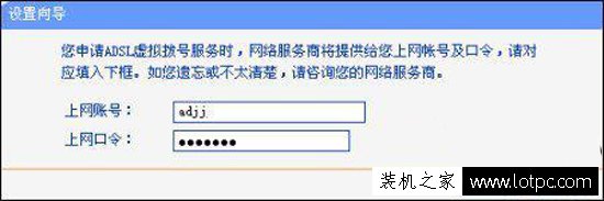 路由器連不上網怎么回事？路由器連不上網的原因和解決方法