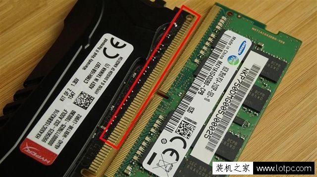 內存DDR3與DDR4有什么不同之處 DDR4內存與DDR3內存大比較