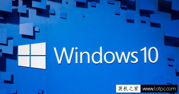 如何讓筆記本電腦合上蓋之后不休眠或待機（Win10篇）