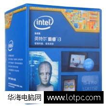 Intel酷睿i3-4160（盒裝）