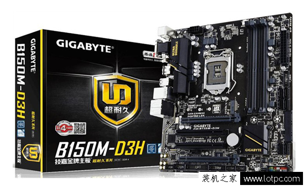 第六代i5 6500核顯裝機配置單 中高端家用/辦公電腦主機配置推薦