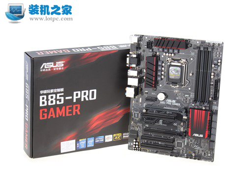 華碩B85 PRO GAMER主板