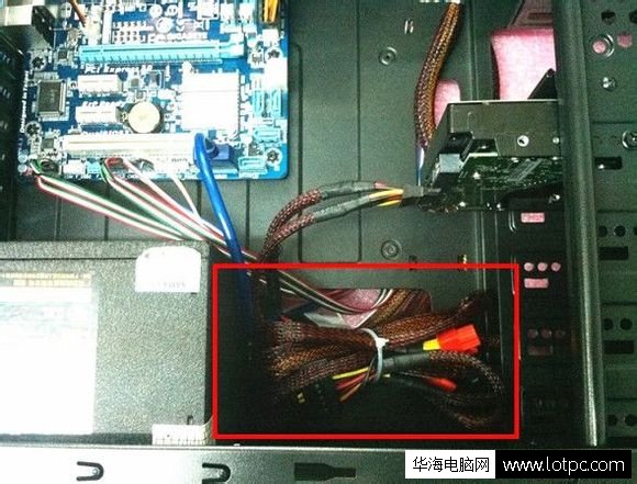 扎好整理電源線