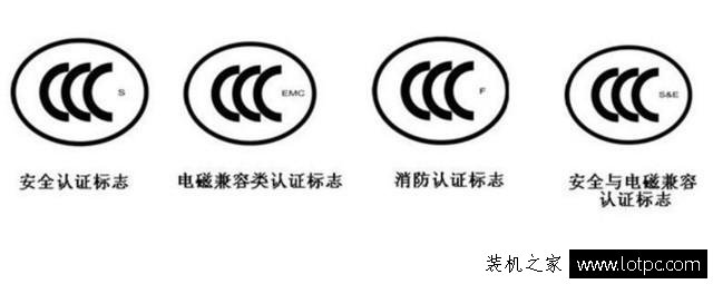 如何判斷一款電腦電源是否達標？帶你了解各類電源認證知識