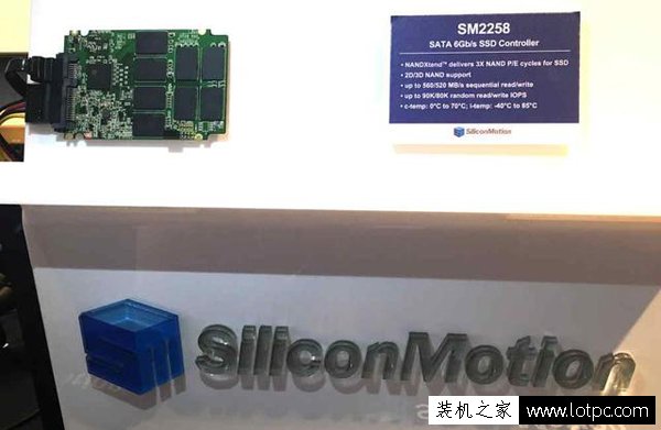 固態硬盤真的留有后門嗎？淺談電腦數據的安全性