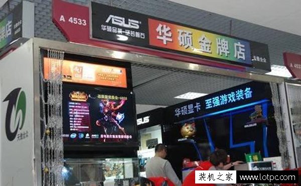 電腦城裝機實體店買組裝電腦需要做足功課