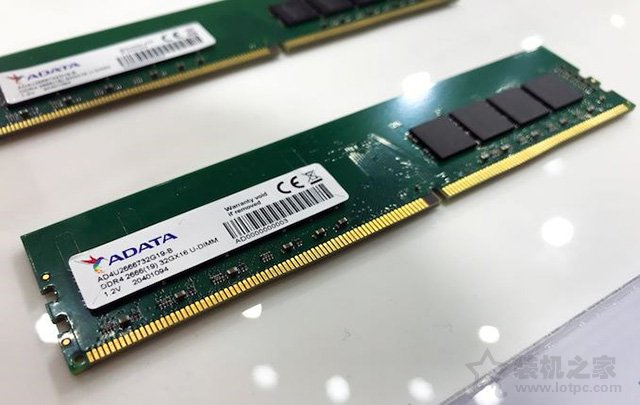 ddr4單條最大容量是多大？ddr4 32G內存條單條亮相