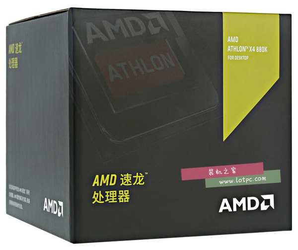 AMD 速龍 X4 880K性能怎么樣 AMD 880k評測
