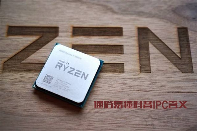 CPU的IPC性能是什么意思？通俗易懂科普處理器IPC性能含義