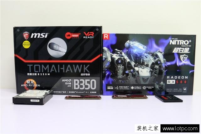 DDR4內存測試：實測內存頻率對游戲的影響