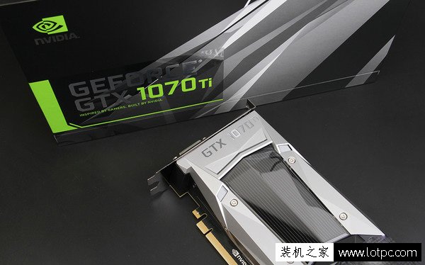 GTX 1070Ti顯卡怎么樣？GTX1070Ti對比GTX1070、GTX1080性能測試