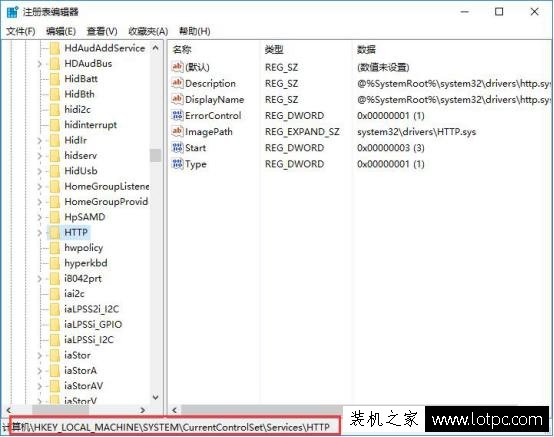 80端口被占用怎么解決？檢測和解決80端口被占用的2種方法
