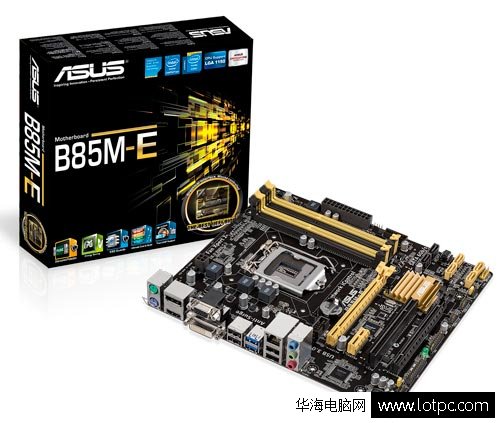 H81與B85主板區別是什么？
