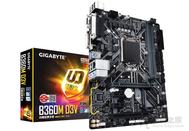 四千元電腦配置單帶顯示器 i3-8100配RX560主流游戲臺式機配置推薦