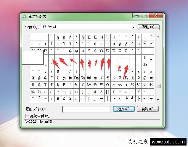 如何建立一個隱藏的私密文件夾 老司機來學習一下吧！
